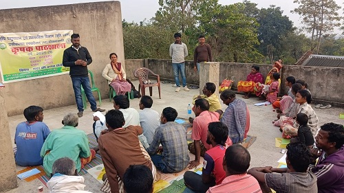 jamsedpur