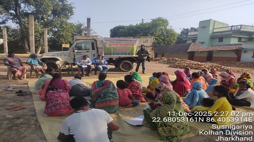 jamsedpur