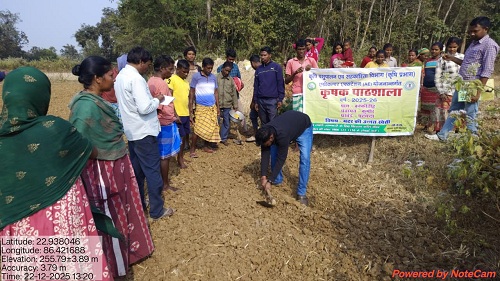 jamsedpur