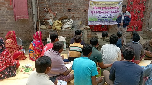 jamsedpur