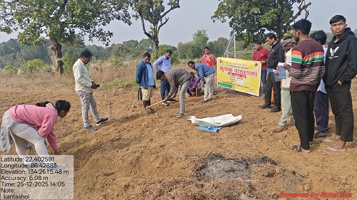 jamsedpur